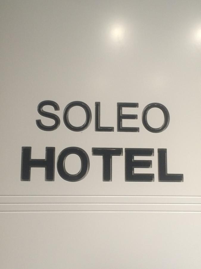 Soleo Hotel Tirana Kültér fotó